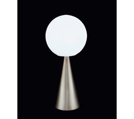 Настольная лампа Fontana Arte Bilia 2474NS, фото 1