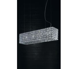 Подвесной светильник P&amp;V Lighting Polar 05SQ, фото 1