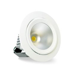 Встраиваемый светодиодный светильник downlight Vivo Luce Magico Led 20, фото 1