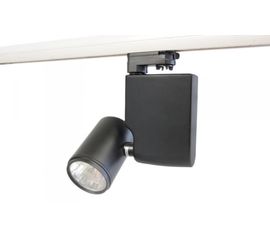 Трековый металлогалогенный светильник Limex JETTA, фото 1