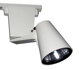 Трековый металлогалогенный светильник Limex Pegas, фото 1