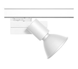 Трековый металлогалогенный светильник Bosma RONI spot, фото 1