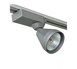 Трековый металлогалогенный светильник Lival LEminence, фото 1