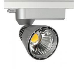 Трековый светодиодный светильник Lival Lean, фото 1