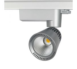 Трековый светодиодный светильник Lival Mini Lean, фото 1