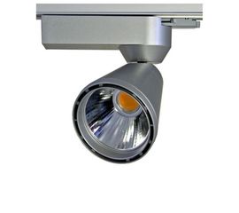 Трековый светодиодный светильник Lival Leminence LED Passive, фото 1