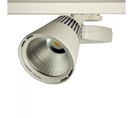 Трековый светодиодный светильник Lival Priority, фото 1