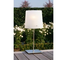 Уличный прожектор Royal Botania LAMPALAIR TABLE, фото 1