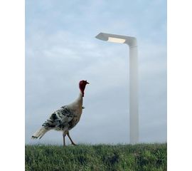Уличный фонарь Artemide outdoor Hila terra, фото 1