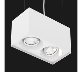Подвесной светильник Doxis Atlas Box Double Suspended, фото 1