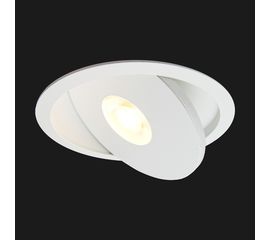 Встраиваемый светильник Doxis FlatLED T1, фото 1