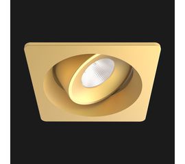 Встраиваемый светильник Doxis Juno Mix Square Deep, фото 1