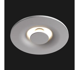 Встраиваемый светильник Doxis Juno Orientation Round, фото 1