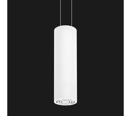 Подвесной светильник Doxis Tunel 600, фото 1