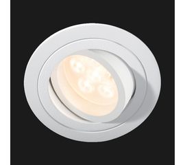 Встраиваемый светильник Doxis Turn Me, фото 1