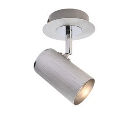 Настенно-потолочный светильник DEKO LIGHT Surface mounted ceiling lamp Indi I, фото 1