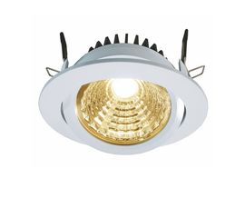 Встраиваемый светильник DEKO LIGHT Built in ceiling lamp COB 95, фото 1