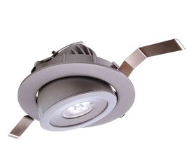 Встраиваемый светильник DEKO LIGHT Built in ceiling lamp Shop, фото 1