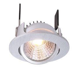 Встраиваемый светильник DEKO LIGHT Built in ceiling lamp COB-68-350mA-2700K-round-flat, фото 1