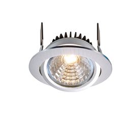 Встраиваемый светильник DEKO LIGHT Built in ceiling lamp COB-95-24V-2700K-round, фото 1