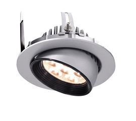 Встраиваемый светильник DEKO LIGHT Built in ceiling lamp, фото 1