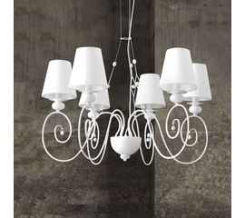 Люстра SIKREA Aisha/S, фото 1