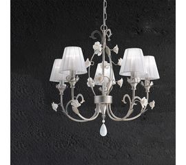 Люстра SIKREA Dalia/S, фото 1