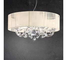 Люстра SIKREA Damasco/3S60, фото 1