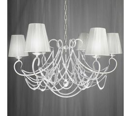 Люстра SIKREA Desy/S, фото 1