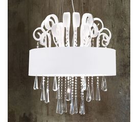 Люстра SIKREA Elisabeth/S, фото 1