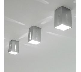 Потолочный светильник SIKREA Ikaro, фото 1