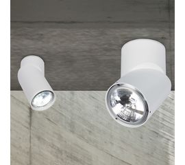 Потолочный светильник SIKREA Link, фото 1