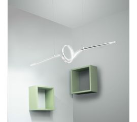 Подвесной светильник SIKREA Nives/S, фото 1