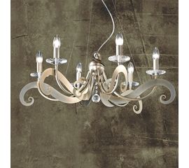 Люстра SIKREA Sofia/S, фото 1