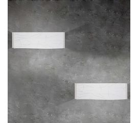 Настенный светильник SIKREA Tea/A LED, фото 1