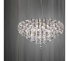 Люстра SIKREA Trilogy/S, фото 1