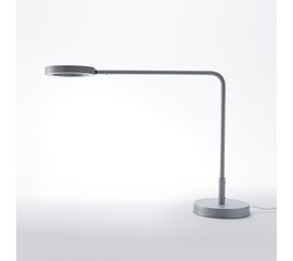 Настольный светильник ZAVA META table lamp, фото 1