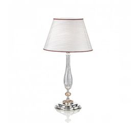 Настольная лампа MM Lampadari RAIN Table Lamp, фото 1