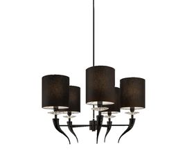 Подвесной светильник Ilfari LOVING ARMS H5 6243, H6 6244, H10 62, фото 1