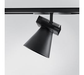 Магнитный трековый светодиодный светильник Quattrobi MAGNETO 02, фото 1