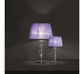 Настольная лампа Avivo Lighting Arcobaleno 01, фото 1