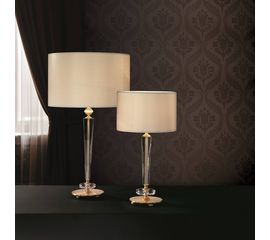 Настольная лампа Avivo Lighting Cloe LG+LP Oro, фото 1