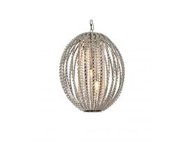 Подвесной светильник Avivo Lighting Julia, фото 1