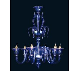 Подвесной светильник Astro Lighting Calvi Pendant, фото 1