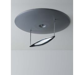 Потолочный светильник B-lux Balart, фото 1