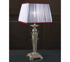 Потолочный светильник Astro Lighting Cabin Frosted Semi Flush, фото 1