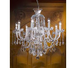 Подвесной светильник Beby Italy 7500/8, фото 1