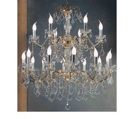 Подвесной светильник Beby Italy 580/12+6, фото 1