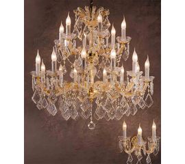 Подвесной светильник Beby Italy 710/12+6, фото 1