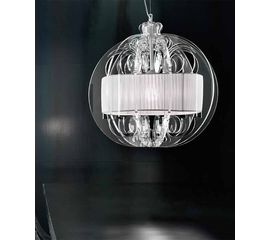 Подвесной светильник Bellart Sphera S, фото 1